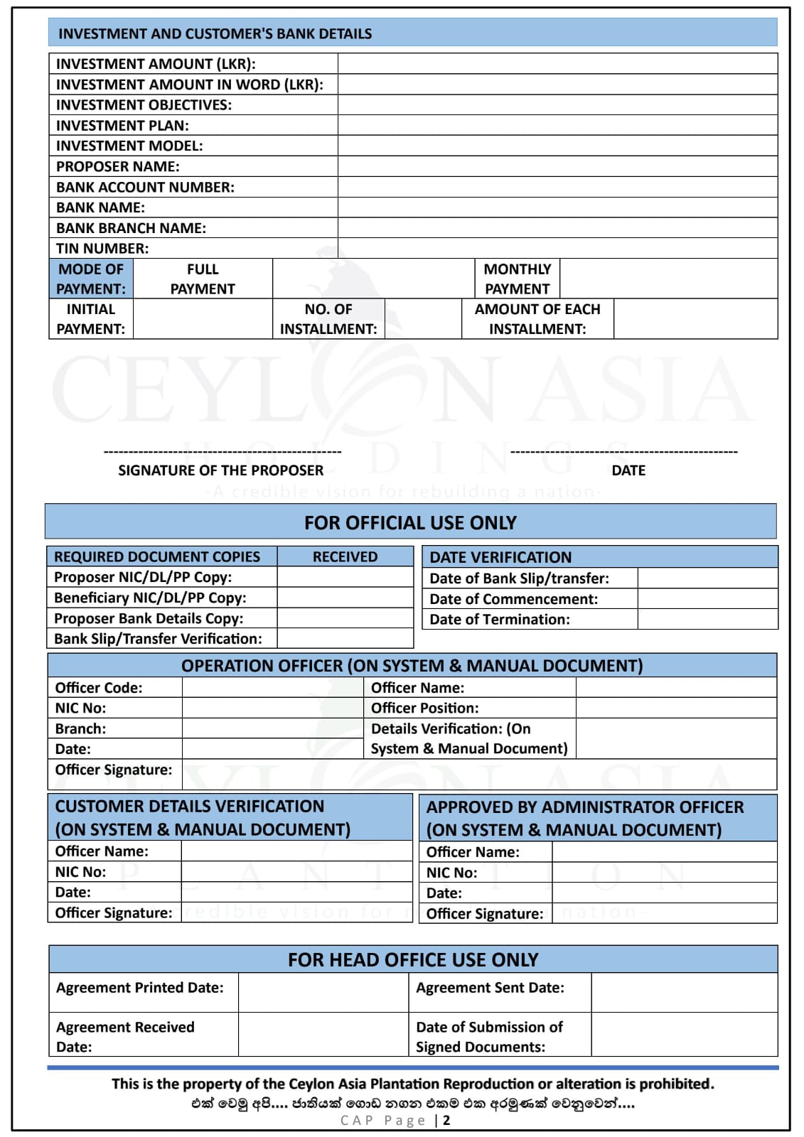 Investment Document 2