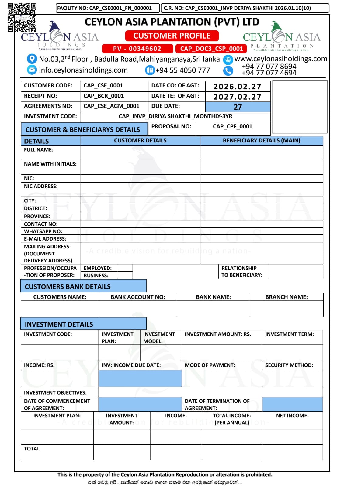 Investment Document 3
