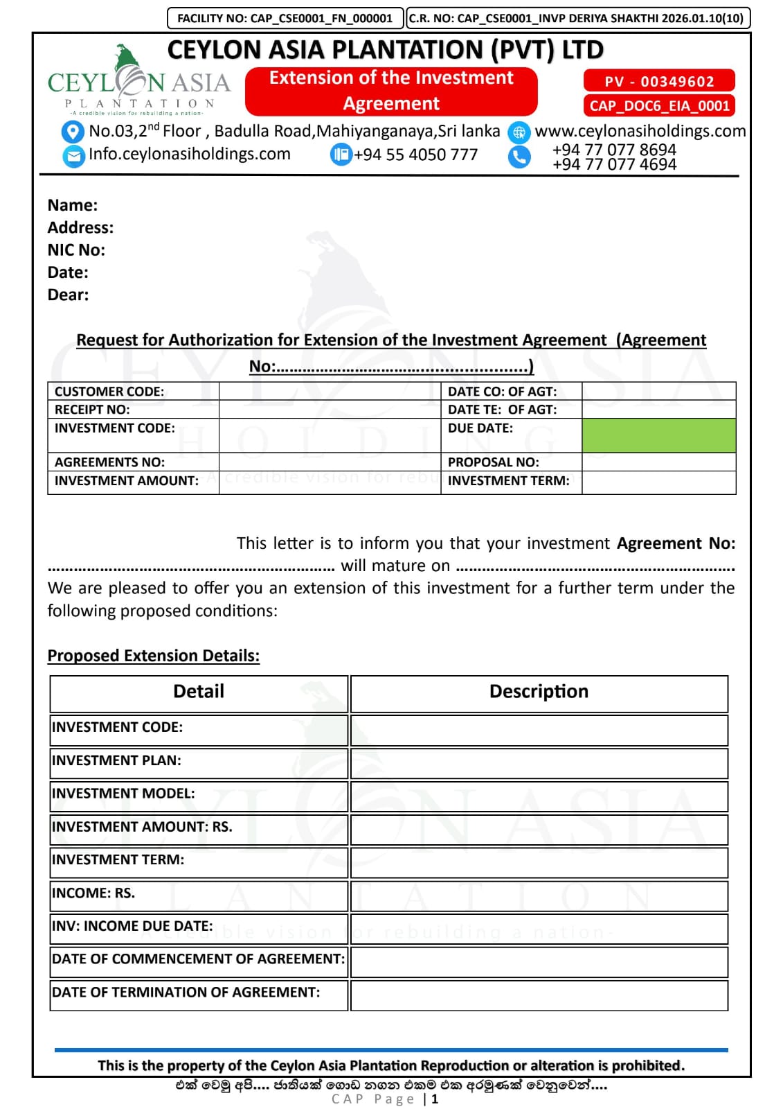 Investment Document 5